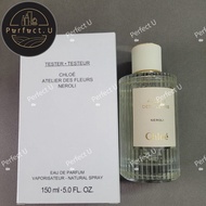 【Limited Tester】CHLOE Atelier Des Fleurs Iris/ Narcissus Poeticus/Santalum/Papyrus/Hibiscus/Lavanda/