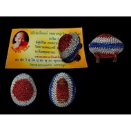 龙婆遮挡降贝BIAGAE｜佛历Be2550｜挡降、防小人等