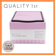 Quality 1st The Derma Mask Pack Large capacity 30 masks Highly moisturising face pack Face mask qual