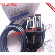 SZ E3JK-5M1-N High-quality new E3JK-5L-N AC/DC photoelectric switch sensor E3JK-5DM1-NOriginal genui