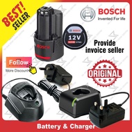 (Original) BOSCH GBA 12V 1.5 / 2.0 AH BATTERY / GAL 1210 / 1110 / 12V-20 GSR 1000 Charger (10.8v 1.5