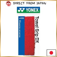 YONEX Towel Grip DX AC402DX - Available in Multiple Colors