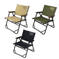 COSY FOLDING CHAIR (black)