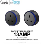 [NEW] RETOUCH WATT-GUARDIAN ( BLACK / GREY ) POWER TRACK SOCKET ( 13AMP / UNIVERSAL / TYPE A+C ) - L