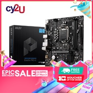 MSI B560M PRO-E Intel Socket LGA1200 Micro-ATX Motherboard
