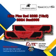 RAM 32GB (16GBx2) 2666 Elite Plus RED U-Dimm DDR4