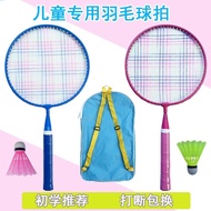 Children's Racket Children's Badminton Children's Badminton Racket Children's Badminton Badminton Racket Groups Children Badminton Racket Beginner3-12Year-Old Elementary School Student Badminton Toy Racket Parent-Child Free Shipping