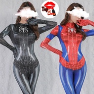 Bodysuits Pajamas Do Not Sleep. There Is A Men's Site S-2XL 80kg Spiderman. Leather Fabric. Lot Of S