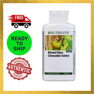 Amway Nutrilite Mixed Fibre Chewable Tablet (60 tab) 100% Amway Original Supplement