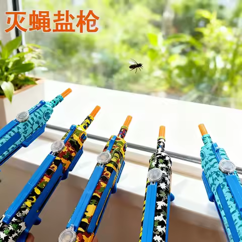 new Creative Salt Gun Fly Killing Mosquito Killing Salt Gun Scattering Mosquito Killing Boy Toys