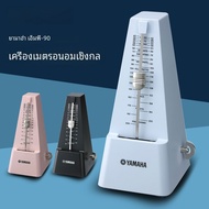 Yamaha Japan Mechanical Metronome สําหรับไวโอลินกีตาร์เปียโน Exam ใช้งานพิเศษอุปกรณ์เครื่องดนตรี