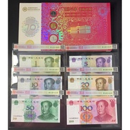 L2371:  国币之尊～第五套中国纸币珍藏册 #中国人民银行第五套中国纸钞6枚 #100元 #50元 #20元  #10元 #5元 #1元 #中国人民硬币3枚 中国印钞造币 西安印钞有限公司