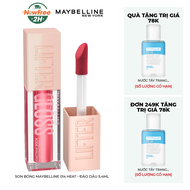 Son Bóng Maybelline 014 Heat - Đào Dâu 5.4ml