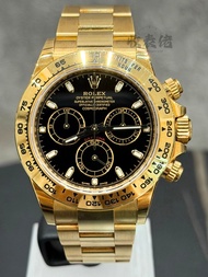 【深邃黑金】95新 ROLEX 勞力士 地通拿 DAYTONA 116508 BLACK 116508-0004 18kt黃金 黑色