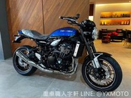 【敏傑宇軒】2024 KAWASAKI Z900RS 黑藍色 總代理公司車