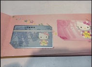 中華電信12星座hello kitty 電話卡收藏