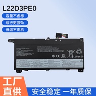 适用于联想L22B3PE0 ThinkBook 14 G6 IRL L22D3PE0 L22M3PE0电池