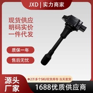 .Applicable Nissan Teana Sylphy New Sunshine Tiida Ignition Coil 22448-JA00C 22448-JA10A