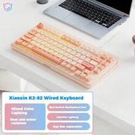 Xiaoxin K2-82 82-Key Compact Keyboard With Silent Mechanical Keystrokes, Mixed-Color RGB Backlightin