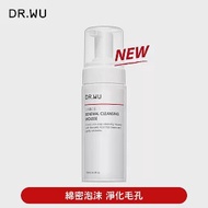 DR.WU 杏仁酸煥膚潔顏慕斯150ML