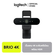 Logitech BRIO 4K STREAM EDITION เว็บแคม 4K ระดับพรีเมียมพร้อม HDR และการสนับสนุน Windows Hello WEBCAM As the Picture One