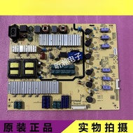 New and original Skyworth L6L013 power board 5800-L6L013-0600 168P-L6L013-06