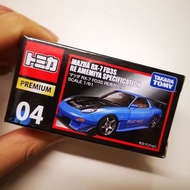 Tomica Premium 04 絕版 Mazda RX7 雨宮