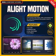 Alight Motion Premium for Android🔥 Lifetime Premium | Modded to Pro Feature | Safe to use