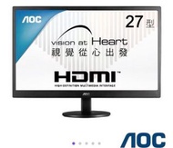 ✨AOC ✨E2770SH 27型 高對比電腦螢幕顯示器
