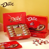 fathers day gift gift for women Dove Dove Gift Box Tin Box Return Gift Empty Box Milk Chocolate Wedd