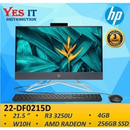 HP 22-df0215D 21.5'' FHD Touch All-In-One Desktop PC NIght Blue ( Ryzen 3 3250U, 4GB, 256GB SSD, ATI