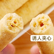 Taiwan Original Beitian New Flavor 99 Energy Protein Bar (Low Sugar) Avocado Salted Egg Yolk Brown R