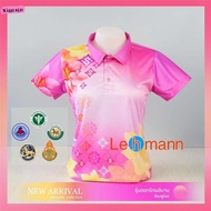 Songkran Men's Women Pink Flower Polo Shirt (public Health, OBEC, Indoor, Etc.)