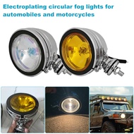 Universal Fog Light H3 Bulb 12V White Yellow 4 Inch