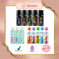 Posh PERFUME BODY SPRAY/POSH HIJAB PERFUME BODY SPRAY