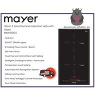 Mayer MMIH30CS | MMIH302HS 30cm 2 Zone Domino Induction Hob | FREE Installation