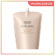 Shiseido SMC Aqua Intensive Treatment Weak Hair 1800ml