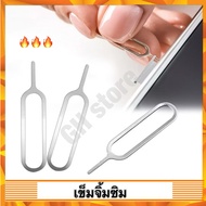 Mobile Sim Card Holder 3.3cm Good Quality (Mobile Phone Equipment)