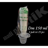 THINWALL DM 150 ROUNDML PUDDING/CUP 150ML - CONTENTS 25PCS