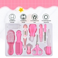 【Free shipping】 1set Helpful Vivid Color Baby Care Kit Mini Practical Baby Care Supplies Pacifier Tip Tweezers 10-Piece Set