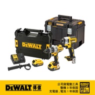 美國 得偉 DEWALT 超值優惠組合 DCD996P2+DCF887N+DWST83346-1｜033004320101