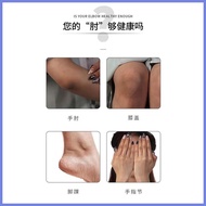 ✺ ✑ YANJIAYI Beauty Factor 70g Joint Melanin Remover Massage Cream Melatonin Exfoliator Whitening B