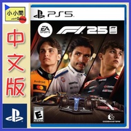 Taoyuan Xiaojian Video Game Collar Roll PS5 F1 25 2025 Formula One Chinese Version