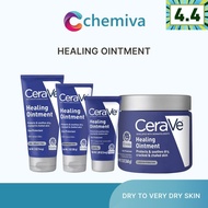 [Fast Shipping] CeraVe Healing Ointment for Cracked, Chafed, and Extremely Dry Skin (Face and Body)