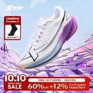 XTEP Shyft 1.0 | รองเท้าวิ่งฝึกแผ่นคาร์บอน ทนทานและลดแรงกระแทก