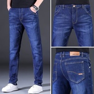 Seluar Jeans Lelaki Slim Fit Kain Bergetah Lambut Pakain Selasa Men's Slim Fit Jeans Super Streachab
