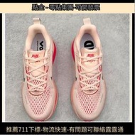 耐吉 Nike Air Zoom Vomero 18 輕便舒適跑步 男女休閒運動慢跑 M3
