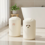 Cream colored large trash bin with swing lid for home living room bathroom, cute high-quality storag