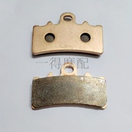 Suitable for BMW BMW C400GT C400X G310GS/G310R Front Rear Brake Pad Brake Pad
