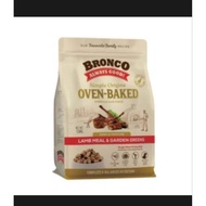 Bronco simple oven-baked lamb meal & garden greens dog dry food 1.5kg